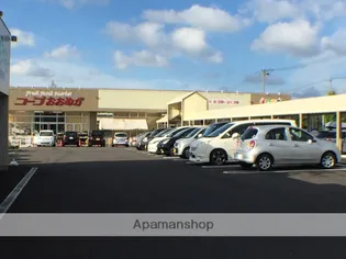 ドミール伏見台【103号室】の周辺