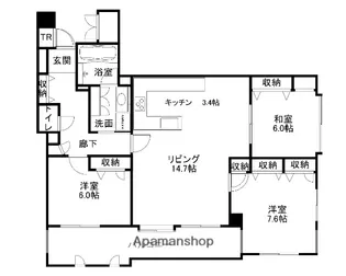 アパガーデンコート泉が丘【303号室】の間取り
