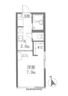 ラフォーレ【A201号室】の間取り