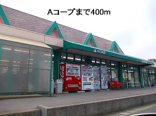 プロプルⅢ【2階】の周辺