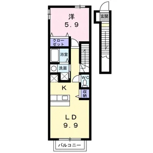 エクラ駿Ⅱ【2階】の間取り