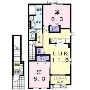 アリストヒル【2階】の間取り