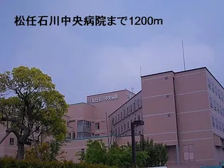 ヴォリュビリス【1階】の周辺