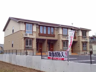 ボン・シャンテ【2階】の外観