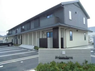 モデラートブリーズの画像