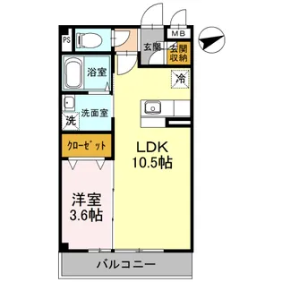 メルペール【2階】の間取り