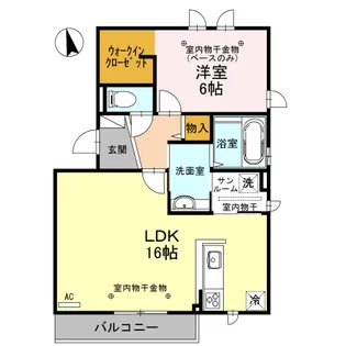 コンフォートあかつき B【3階】の間取り