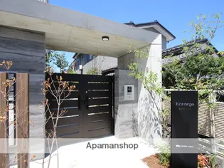 ECRARGE(エクラージュ)【103号室】の外観