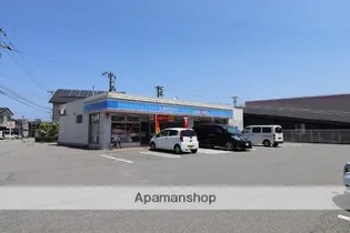 ECRARGE(エクラージュ)【103号室】の周辺