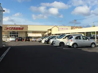 メゾンドール21【2階】の周辺