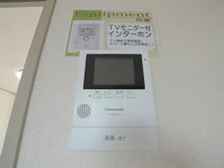 シャルマン レジデンス21 A【2階】のその他画像