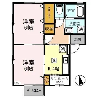 スワンレイク A【1階】の間取り