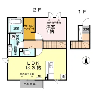 BELLA LUNA(ベラ ルーナ) B【2階】の間取り