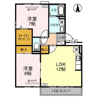 ロイヤルコート北町【3階】の間取り