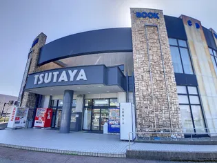 ロイヤルコート北町【1階】の周辺