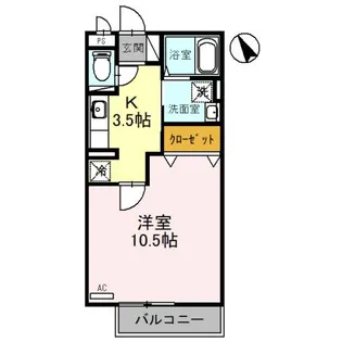 リビングタウン西都 A【3階】の間取り