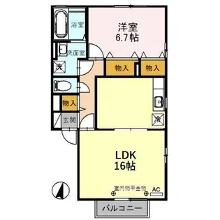 アコール・ヴィレ C【2階】の間取り