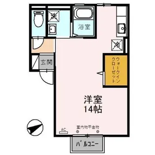 エクセレント【2階】の間取り