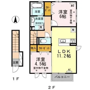 ARPEGE(アルページュ)【2階】の間取り