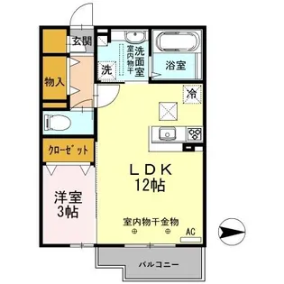 ブリジャール【1階】の間取り