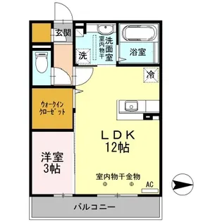 ブリジャール【3階】の間取り