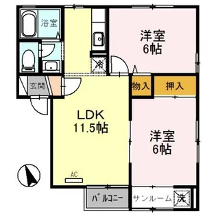 ルミエール若松 B【1階】の間取り