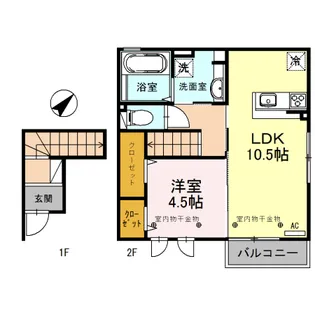 クレジュールIII【2階】の間取り