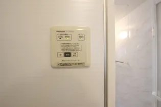 コートM【II号室】の内装