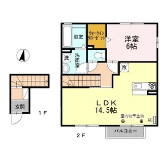 サンハウス【2階】の間取り