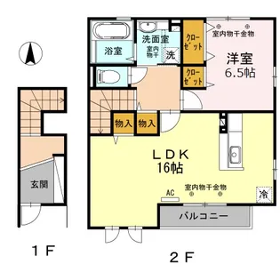 FELICITE(フェリステ) A棟【2階】の間取り