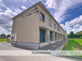 ラポール高橋町の画像