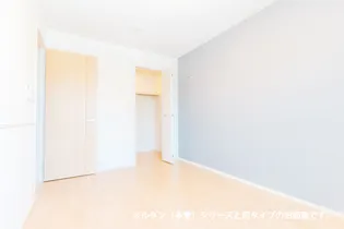 ヴィラアミング Ⅱ【1階】の居間