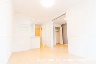 ヴィラアミング Ⅱ【2階】の居間