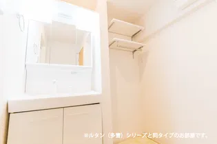 ヴィラアミング Ⅱ【2階】のその他画像