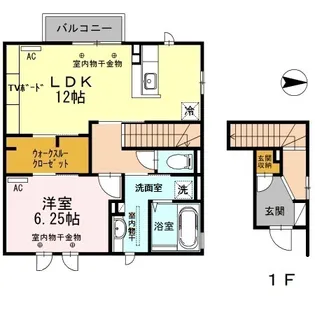 グラン・メール【2階】の間取り