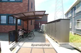 アルコ・イーリス【206号室】のその他画像