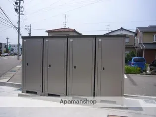 アルコ・イーリス【206号室】のその他画像