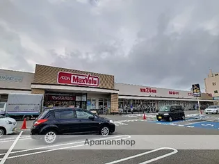 四季の街 ドゥ・モンターニュ泉【701号室】の周辺