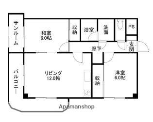 ウエストヴィラージュ【301号室】の間取り