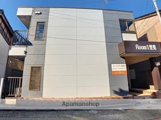 ルームワン里見【103号室】の外観