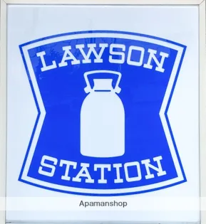 ルームワン里見【103号室】の周辺