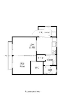 グランド・パール【101号室】の間取り