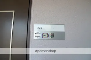 ノースヴィレッジ暁【2階】の玄関