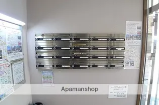 ノースヴィレッジ暁【102号室】のその他画像