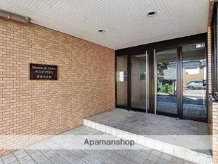 メゾン・ド・グロリエ【304号室】のその他画像