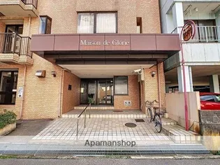 メゾン・ド・グロリエ【304号室】の外観