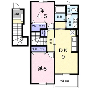 エスパシオⅡ【2階】の間取り