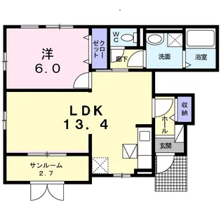 エスペランサ【1階】の間取り