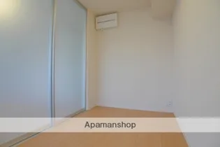 ラ・プレス泉が丘【303号室】のその他画像