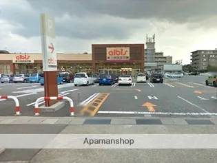 ラ・プレス泉が丘【303号室】の周辺